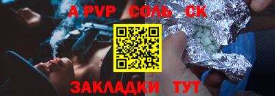 экстази Гай