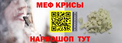экстази Гатчина