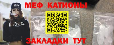 экстази Гай