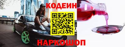 экстази Гатчина