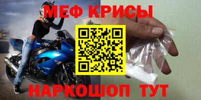 экстази Гай