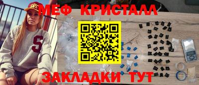 экстази Гатчина
