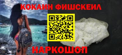 экстази Гай