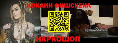 экстази Гатчина