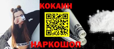 экстази Гай