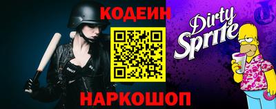 экстази Гатчина