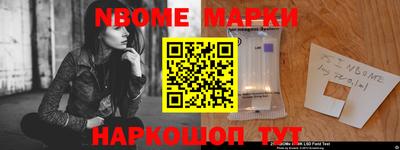 экстази Гатчина