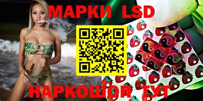 экстази Гатчина