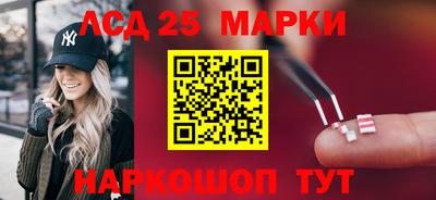 экстази Гай