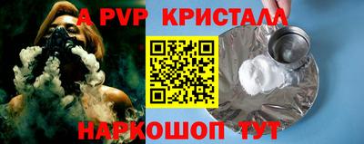 экстази Гатчина