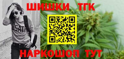 экстази Гатчина