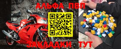 наркотики Кунгур