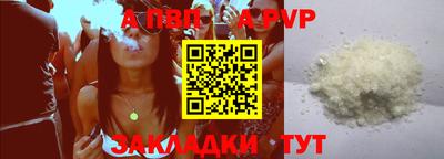 экстази Гай