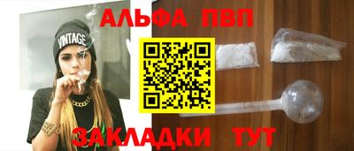 экстази Гатчина