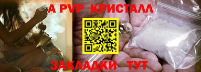 экстази Гатчина