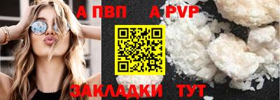 экстази Гатчина