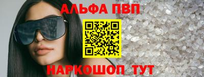 экстази Гатчина