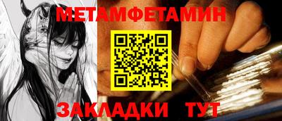 экстази Гатчина