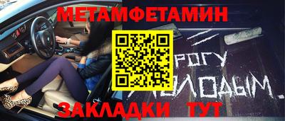 экстази Гатчина