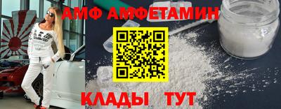 экстази Гай
