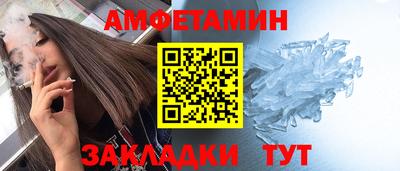 экстази Гай