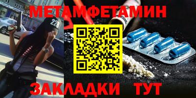 экстази Гай