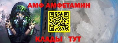 экстази Гай