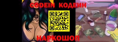 экстази Гатчина