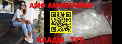 спайс Гагарин