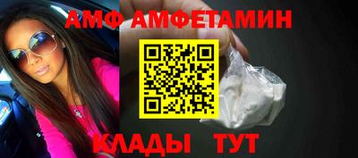 спайс Гагарин