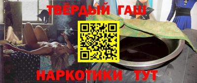 экстази Гай