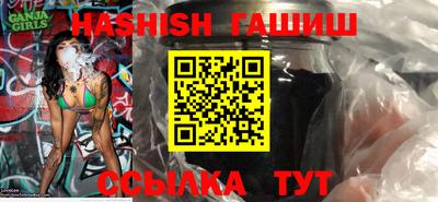 экстази Гатчина