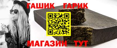 экстази Гай