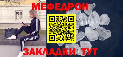 экстази Гай